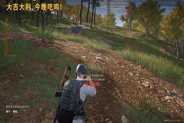CF外挂手榴弹透视自瞄效果